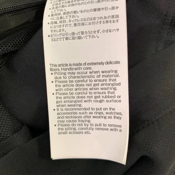 SACAI Size S Black Polyester Blend Long Sleeve Layered Dress - Picture 7 of 9